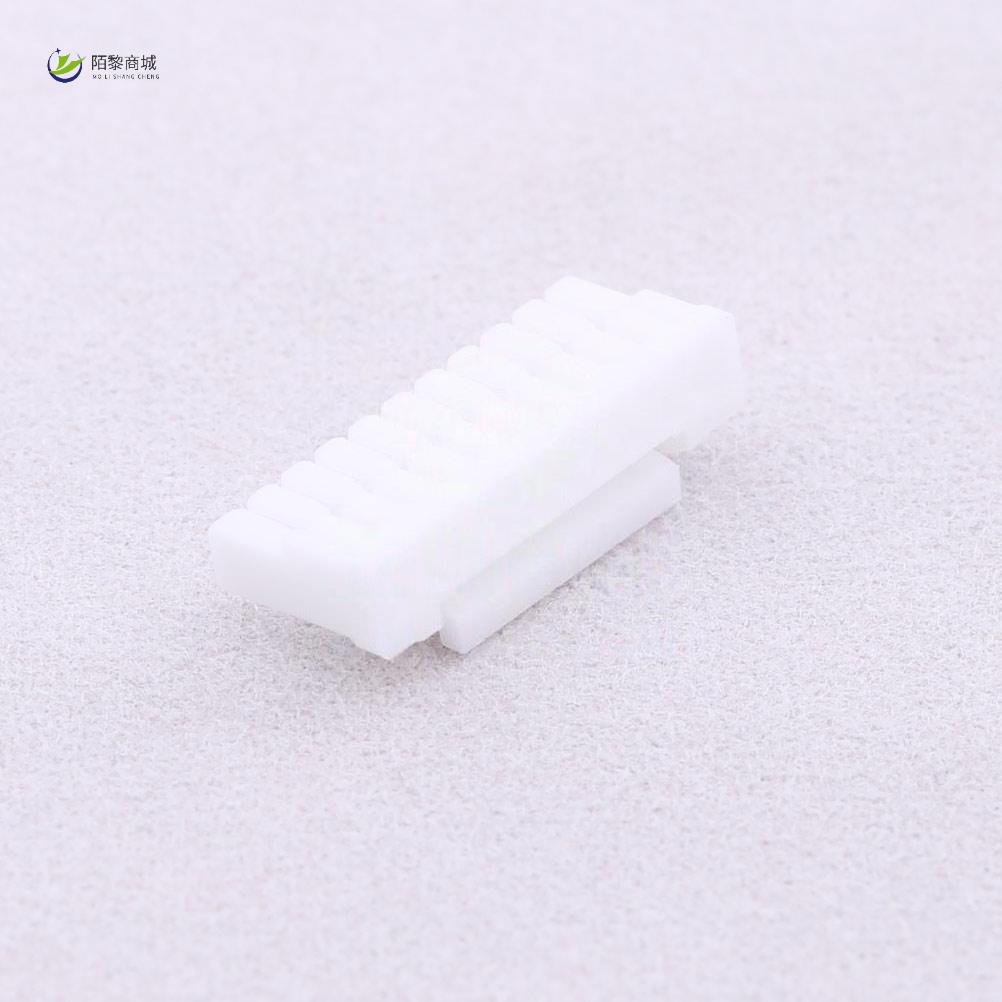 全新原装A1257H-10P正品/1.25mm 1x10P