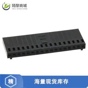 5正品 CONN RCPT 全新原装 17POS 102241 HSG 2.54MM