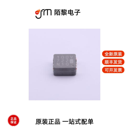 ETQP3M100KVN|ETQ-P3MR68KVN|ETPU100MSI全新原装