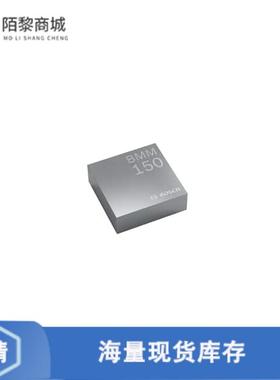 全新原装BMM150正品/SENSOR FLIPCORE/HALL SPI 12WLCSP