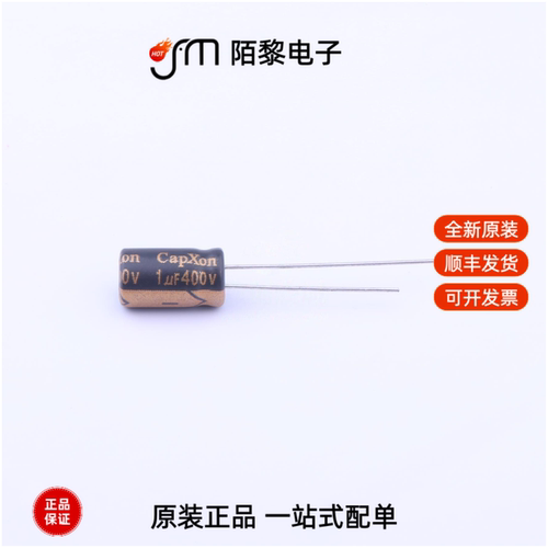 FK010M400E110A|FK4R7M400F115A|FK470M450J250A全新原装