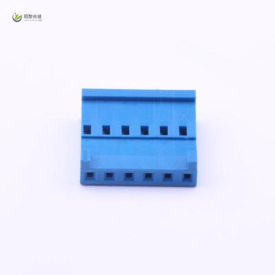 全新原装A2549HB-6P正品/2.54mm 1x6P