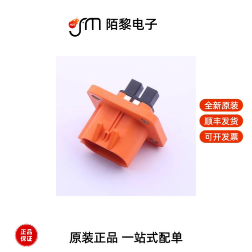 HVSL282022A|HVSL282022C|HVSC1P80FV125全新原装