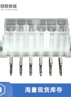 全新原装1-1586043-2正品/CONN HEADER R/A 12POS 4.2MM