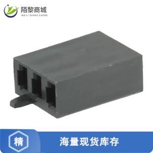 CONN 4正品 HOUSING 3POS CRIMP 全新原装 SINGLE 87159