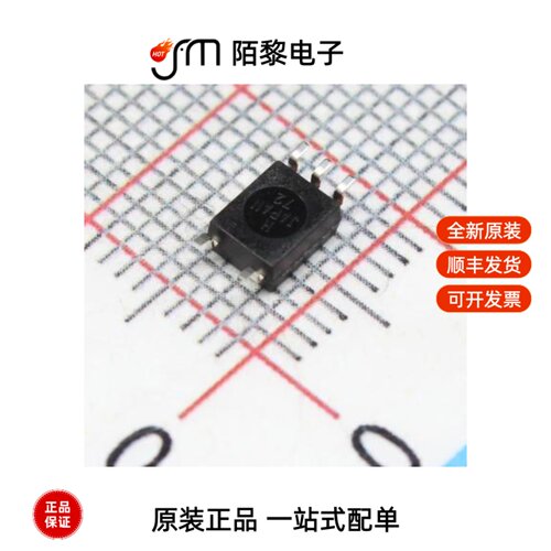 TLP109(TPL,E(T|TLP117(TPL,F|TLP116A(TPL,E(T全新原装
