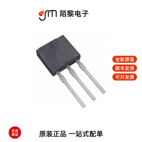 IRLU120NPBF|IRLU3636PBF|IRLU3110ZPBF全新原装