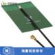 2118059 全新原装 FLT 1正品 3GHZ U.FL ANT PATCH
