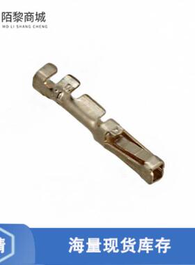 全新原装181270-2正品/CONN SOCKET 22-26AWG CRIMP GOLD