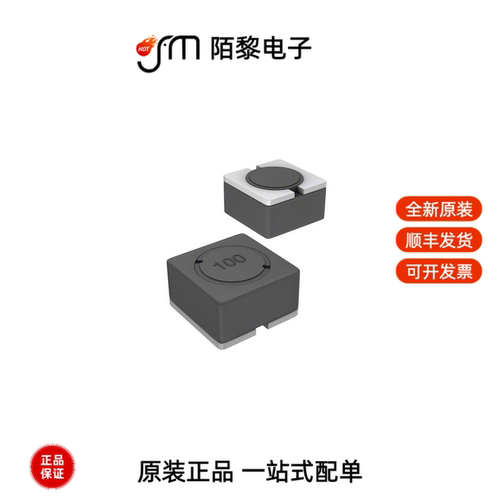 SRR6038-470Y|SRR7032-4R7M|SRR7045-151M全新原装