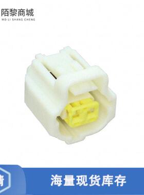 全新原装184020-1正品/2 POS. PLUG ASSY, KEY L, NAT