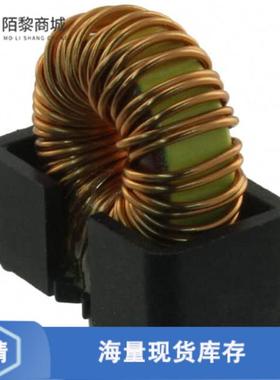 全新原装PE-54039NL正品/FIXED IND 53UH 3A 80 MOHM TH