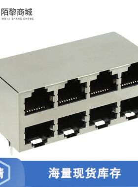 全新原装5569257-1正品/CONN MOD JACK 8P8C R/A SHIELDED