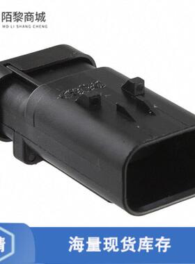 全新原装776535-2正品/CONN CAP ASSY 3POS 18-20AWG GRAY