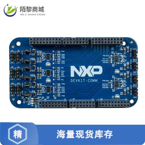 原装正品DEVKIT-COMM全新DEVKIT CAN/LIN/SCI EXPANSION