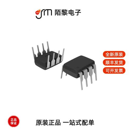 HSSR-7110|PEX8608-BA50BC G全新原装
