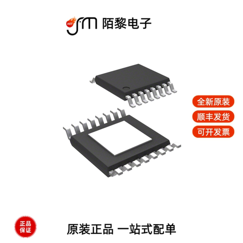 DRV8876PWPR|DRV8874PWPR|DS26C31TM/NOPB全新原装