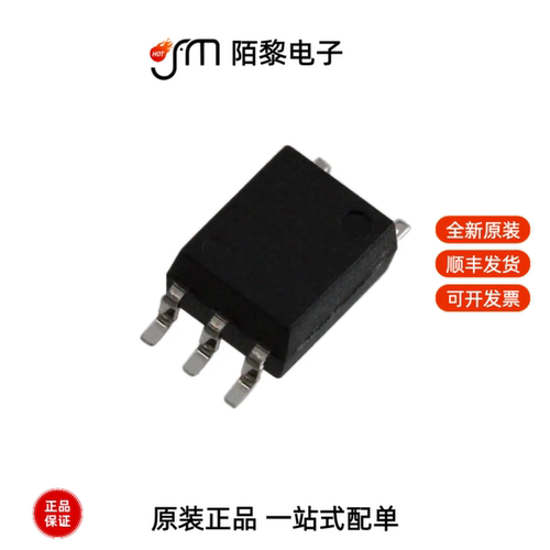 TLP109(TPL,E|TK4A60DA(STA4,Q,M)|TK6A60D(STA4,Q,M)全新原装