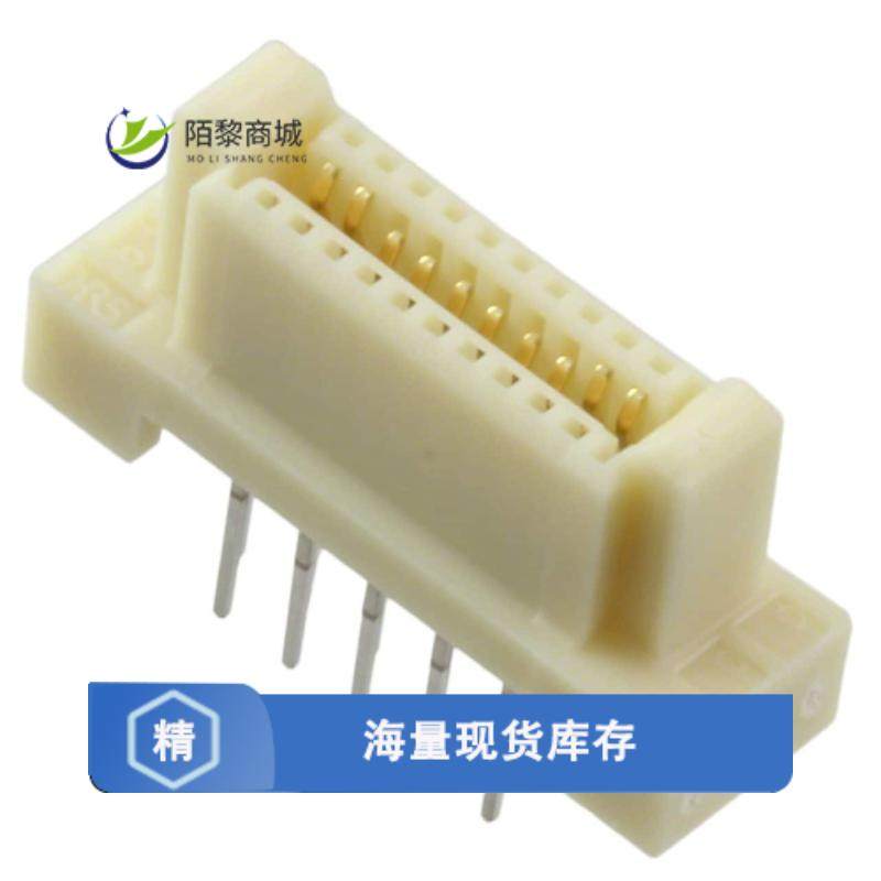 全新原装FX5-20S2A-DSA(71)正品/CONN RCPT 20POS VERT