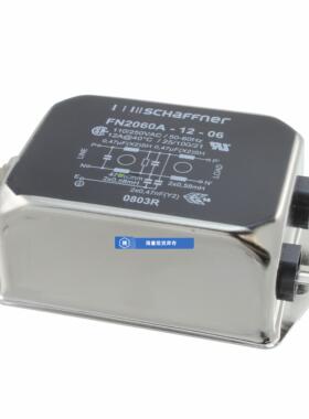 全新原装FN2060A-12-06正品/LINE FILTER 250VAC 12A C