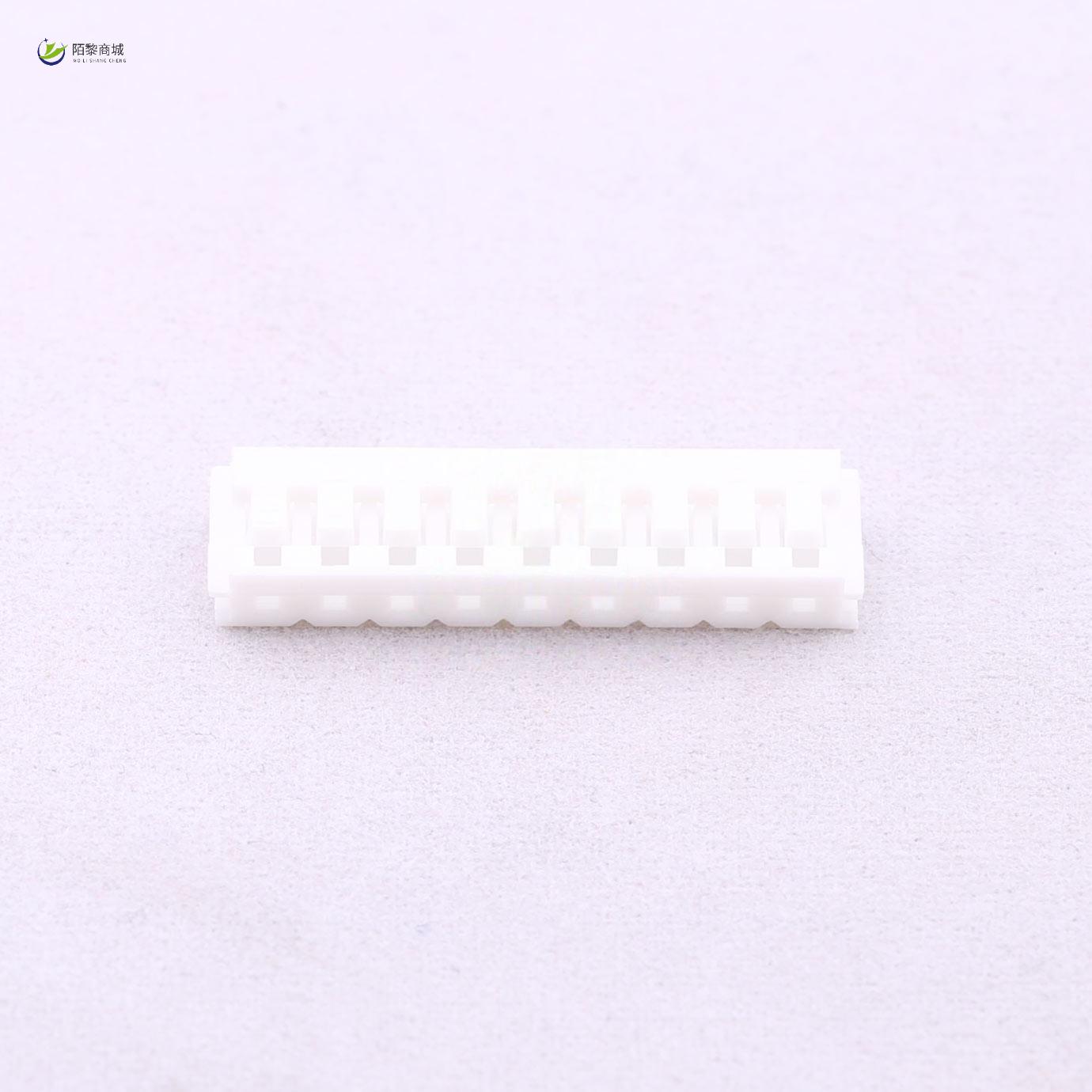 全新原装A2502H-9P正品/2.5mm 1x9P