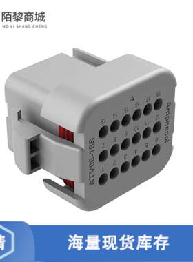 原装正品ATV06-18SA全新CONN PLUG 18POS 14-20AWG