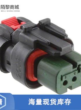 全新原装776523-4正品/CONN PLUG ASSY 3POS 18-20AWG GRN