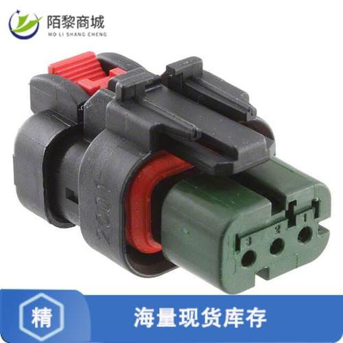 全新原装776523-4正品/CONN PLUG ASSY 3POS 18-20AWG GRN