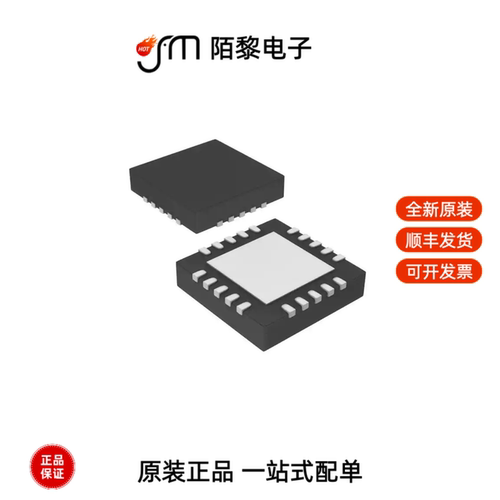MCP2515T-I/ML|MCP2515T-E/ST|MCP2515-I/ML全新原装