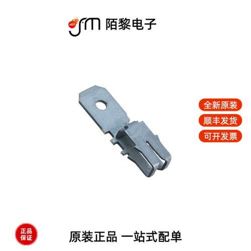 63663-1|63677-1|6368011-1全新原装