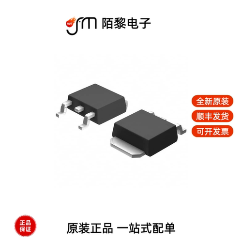 BD3571FP-E2|BD3570FP-E2|BD3572YHFP-MTR全新原装