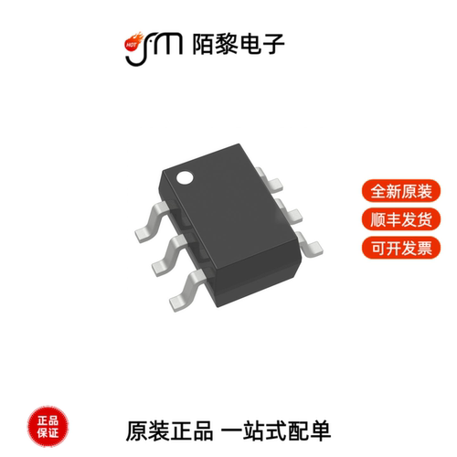 MP6908AGJ-Z|MP6902DS-LF-Z|MP6907GJ-Z全新原装
