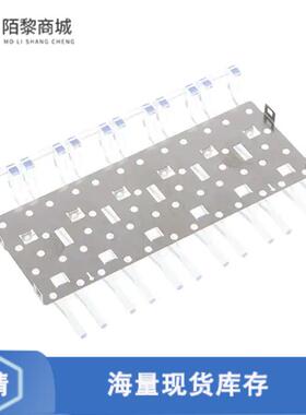 全新原装2110743-1正品/CONN LIGHT PIPE FOR SFP+ CAGE