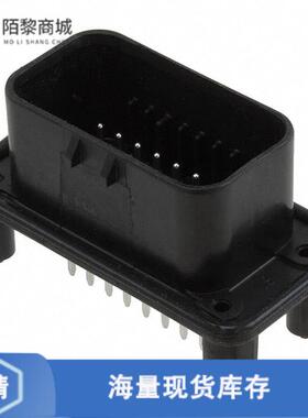 全新原装776200-1正品/CONN HEADER VERT 23POS 4MM