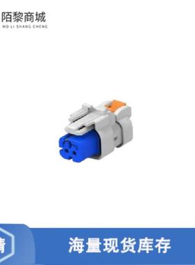 全新原装2320920-2正品/AS16 HT, PLUG, 2P, STANDARD