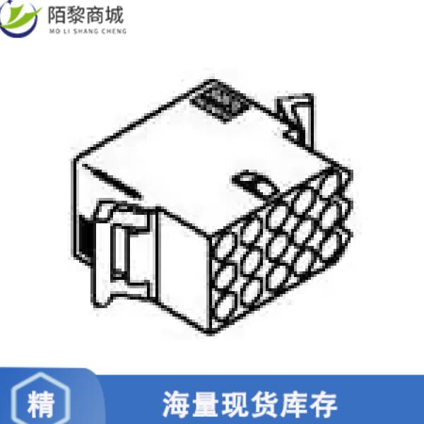 全新原装03-09-1157正品/管脚和插座 15 POS HOUSING REC