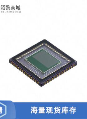 全新原装NOIV1SE2000A-QDC正品/IC IMAGE SENSOR 2.3MP
