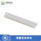 2041215 2.5H 1正品 FPC 全新原装 60P ZIF 0.5MM