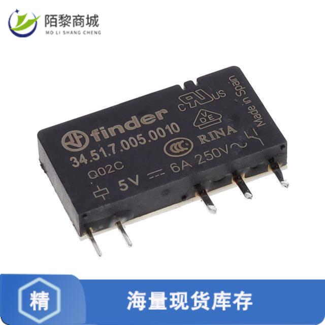 全新原装34.51.7.005.0010正品/SLIM RELAY SPDT 6A 5V DC