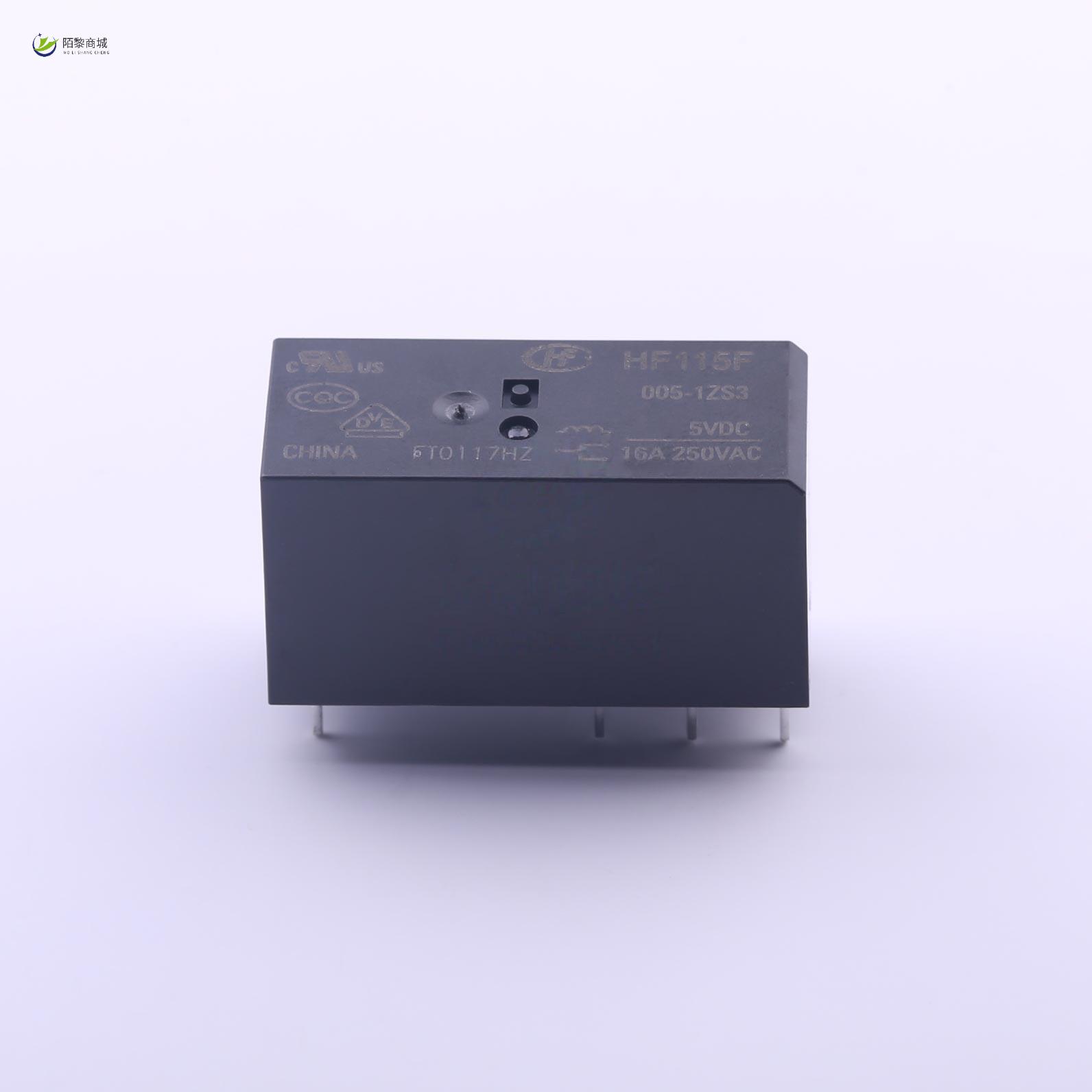 全新原装HF115F/005-1ZS3正品/功率继电器 单刀双掷