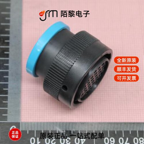 HDP26-24-31SE-L017|HDP26-24-33SN-L017|HDP26-24-35SN全新原装