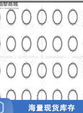 全新原装ADAU1850BCBZRL正品/IC ADC/DAC CODEC DSP 28