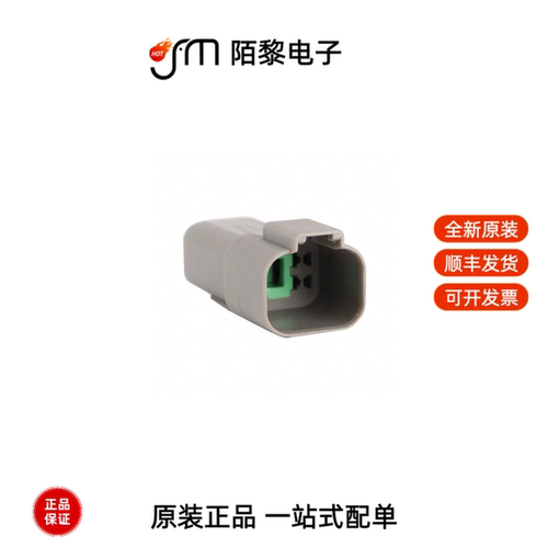 AT04-4P|AT04-3P-RJ120|AT04-3P-SB01全新原装