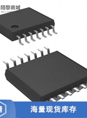 全新原装MC74HC11ADTG正品/IC GATE 3CH 3-INP 14TSSOP