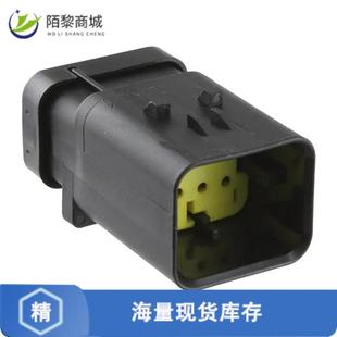 全新原裝 ASSY 20AWG YEL CAP CONN 3正品 776538 8POS