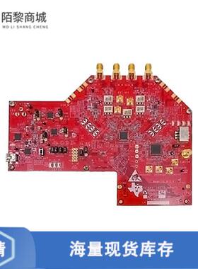 全新原装ADC32J45EVM正品/EVAL MODULE FOR ADC32J45