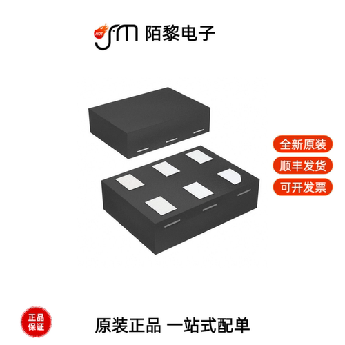 74AUP1G17FZ4-7|74AUP1G17FX4-7|74AUP1G17SE-7全新原装