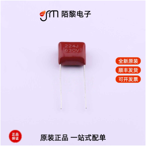 MPP224J2J10NN22600|MPP224J2G10AJ22600全新原装