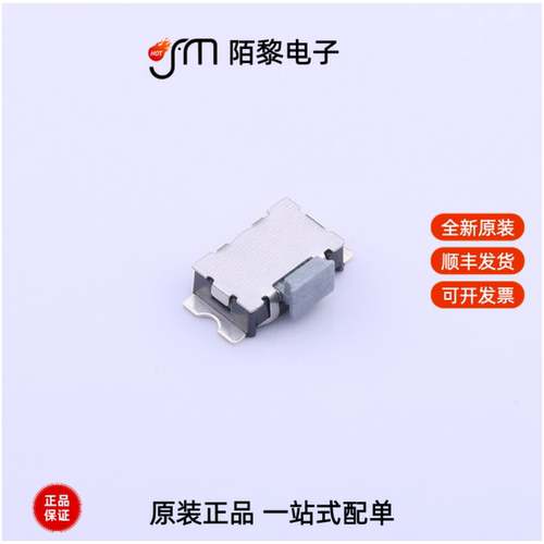 KSS321GLFS|KSU211WLFS|KST241GLFS全新原装
