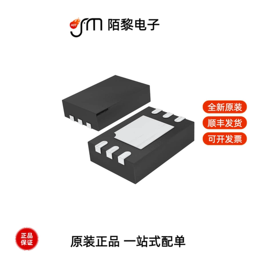 LT3493EDCB#TRPBF|LT3482EUD#TRPBF|LT3502AEDC#TRMPBF全新原装